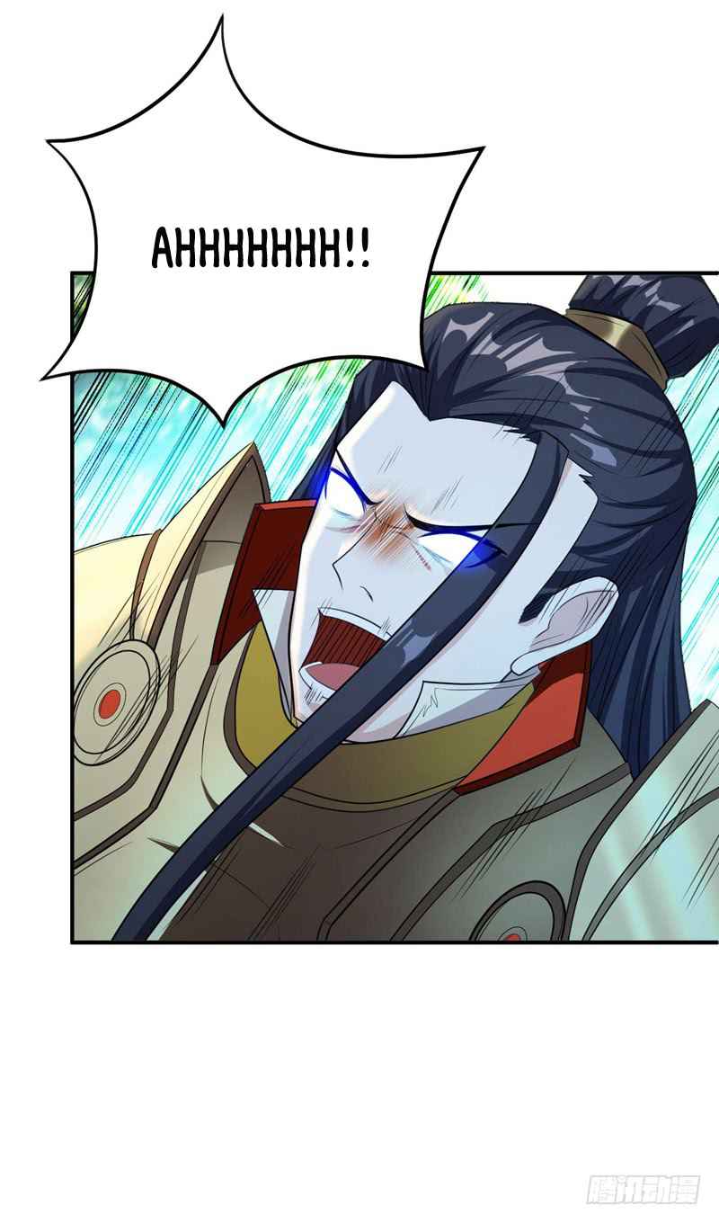 Rise of The Demon King Chapter 30 22